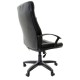 Кресло руководителя Brabix Trust EX-535 экокожа/ткань черный