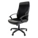 Кресло руководителя Brabix Trust EX-535 экокожа/ткань черный