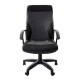 Кресло руководителя Brabix Trust EX-535 экокожа/ткань черный/серый