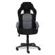 Кресло геймерское TetChair DRIVER экокожа/ткань серый/черный
