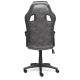 Кресло геймерское TetChair DRIVER экокожа/ткань черный/серый