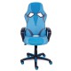 Кресло геймерское TetChair RUNNER ткань голубой