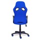 Кресло геймерское TetChair RUNNER ткань синий