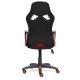 Кресло геймерское TetChair RUNNER ткань черный/красный