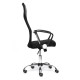 Кресло руководителя TetChair PRACTIC сетка/экокожа/ткань черный