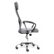 Кресло руководителя TetChair PROFIT сетка/ткань серый/черный