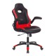 Кресло игровое Бюрократ VIKING-1N/BL-RED экокожа черный/красный
