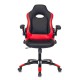 Кресло игровое Бюрократ VIKING-1N/BL-RED экокожа черный/красный