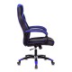 Кресло игровое Бюрократ VIKING 2 AERO BLUE экокожа/ткань черный/синий