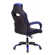 Кресло игровое Бюрократ VIKING 2 AERO BLUE экокожа/ткань черный/синий