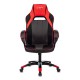 Кресло игровое Бюрократ VIKING 2 AERO RED экокожа/ткань черный/красный