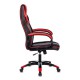 Кресло игровое Бюрократ VIKING 2 AERO RED экокожа/ткань черный/красный