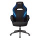 Кресло игровое Бюрократ VIKING 3 AERO BLUE экокожа/ткань черный/синий