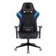 Кресло игровое Бюрократ VIKING 4 AERO BLUE экокожа/ткань черный/синий