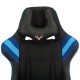 Кресло игровое Бюрократ VIKING 4 AERO BLUE экокожа/ткань черный/синий