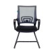 Кресло посетителя Бюрократ CH-695N-AV/DG/TW-11 сетка/ткань серый/черный