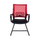 Кресло посетителя Бюрократ CH-695N-AV/R/TW-11 сетка/ткань красный/черный