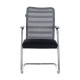 Кресло посетителя Бюрократ CH-599AV/32G/TW-11 сетка/ткань серый/черный