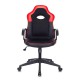 Кресло игровое Бюрократ VIKING-11/BL-RED экокожа/ткань черный/красный