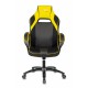 Кресло игровое Бюрократ VIKING 2 AERO YELLOW экокожа/ткань черный/желтый