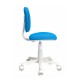 Кресло детское Бюрократ CH-W204NX/BLUE ткань голубой