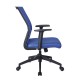 Кресло оператора Riva Chair 668 ткань/сетка синий