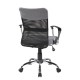 Кресло оператора Riva Chair 8005 ткань/сетка серый/черный