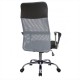 Кресло оператора Riva Chair 8074 ткань/сетка/экокожа черный/серый