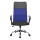 Кресло оператора Riva Chair 8074 ткань/сетка/экокожа черный/синий