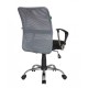 Кресло оператора Riva Chair 8075 ткань/сетка черный/серый