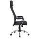 Кресло оператора Riva Chair 8206HX ткань/сетка черный