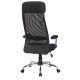 Кресло оператора Riva Chair 8206HX ткань/сетка черный