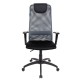 Кресло оператора Riva Chair RCH 008 ткань/сетка/экокожа черный/серый