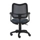 Кресло оператора Riva Chair RCH 797 ткань/сетка серый/черный