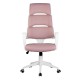 Кресло оператора Riva Chair SAKURA white ткань розовый