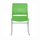 Кресло посетителя Riva Chair D918 пластик зеленый