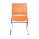 Кресло посетителя Riva Chair D918 пластик оранжевый