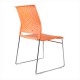 Кресло посетителя Riva Chair D918 пластик оранжевый