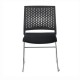 Кресло посетителя Riva Chair D918В пластик черный