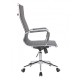 Кресло руководителя Riva Chair 6002-1 S экокожа серый