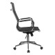 Кресло руководителя Riva Chair 6016-1 S экокожа черный