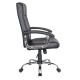 Кресло руководителя Riva Chair 9154 экокожа черный