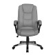 Кресло руководителя Riva Chair 9211 экокожа серый