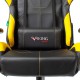 Кресло игровое Бюрократ VIKING 5 AERO YELLOW экокожа черный/желтый