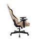 Кресло игровое Бюрократ VIKING 7 KNIGHT BR экокожа/ткань коричневый