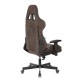 Кресло игровое Бюрократ VIKING KNIGHT LT10 ткань темно-коричневый