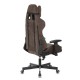 Кресло игровое Бюрократ VIKING KNIGHT LT10 ткань темно-коричневый