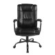 Кресло руководителя EasyChair 584 TR рециклированная кожа черный