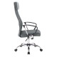 Кресло руководителя EasyChair 589 TC ткань/сетка черный/серый
