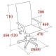 Кресло руководителя EasyChair 590 TC ткань черный/серый